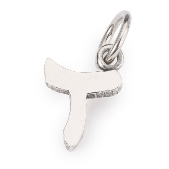 Letter T Tassel by Trollbeads. Tassel Beads.